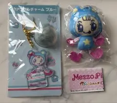 2026年最新】メゾピアノ まとめ売りの人気アイテム - メルカリ