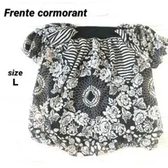 Item thumbnail for item 7d091d36-ccea-4147-9b41-deeee130ddd1