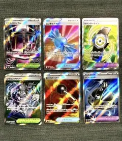 ふしぎなアメSR その他　SRまとめ売り