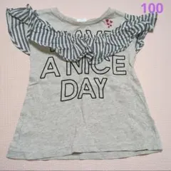 ★100★BREEZE　トップス