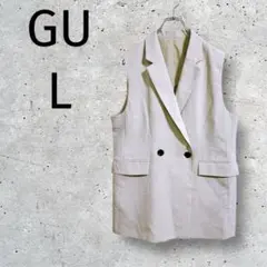 GU◆テーラードベスト/ベージュ/L/ジレ/オフィスカジュアル/2052