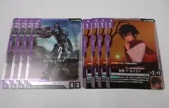 Item thumbnail for item 9452ceb8-1287-4f74-a93a-33f81f680036