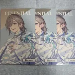 にじさんじ 叶 8周年 メタルカード