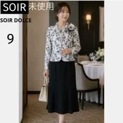 SOIR Apploberry & DOLCE アンサンブルスーツ13 - メルカリ