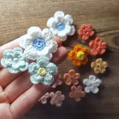 【匿名配送】かぎ針編み お花モチーフ セット