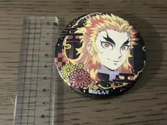 煉獄杏寿郎 絵札缶バッジ 10点 煉獄杏寿郎】缶バッジ 鬼滅の刃 全集中展 缶バッジ＆ポストカード