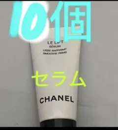 2026年最新】CHANELルリフトセラムの人気アイテム - メルカリ