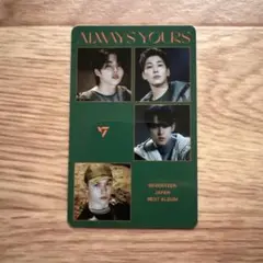 セブチ ALWAYS YOURS エムカード ヒポチ