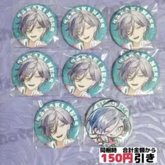 【C858】　榊ネス　にじさんじ　まとめ売り　缶バッジ　3SKM カレッジ