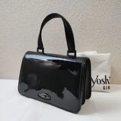 銀座ヨシノヤ　ハンドバッグ　黒　ターンロックのサムネイル