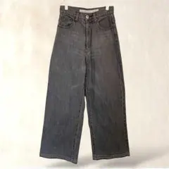 ニコアンド　ワイドパンツ　XS　デニム　ジーンズ　グレー　カジュアル　コットン