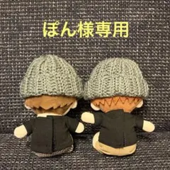 ruto. プロフ確認してください。様専用 ぬいグレーニット帽 - メルカリ