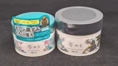 新品 ロゼット 夢みる クレンジングバーム スムース&クリアブラック(大)のサムネイル