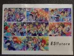 あんスタ　ESストア　クリアファイル