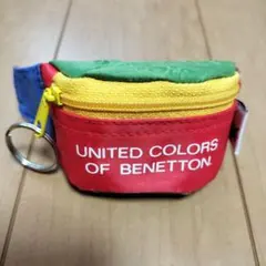BENETTON ベネトンミニミニバッグ型ポーチ型チャーム　新品未使用　レトロのサムネイル