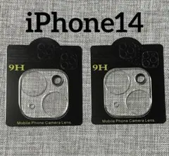 iPhone14 カメラ保護フィルム　2枚　貼り付け簡単