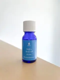 AMOMA ベビースリープ　アロマ