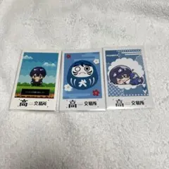 2026年最新】高田村交易所 特典の人気アイテム - メルカリ