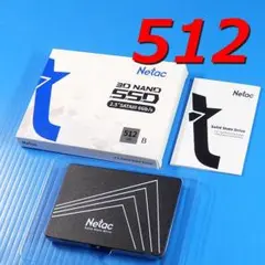【SSD 512GB】Netac N530S 2.5 クローン機能付き管理ツール