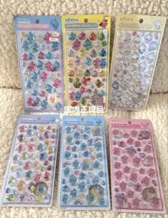 しずくちゃん ボンボンドロップシール 6個セット