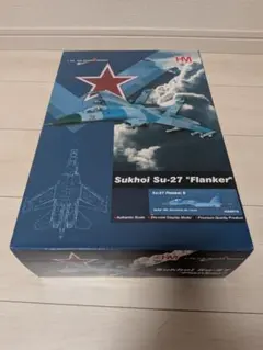 2026年最新】ホビーマスター su-27の人気アイテム - メルカリ