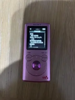 SONY ウォークマン WALKMAN ピンク 2台セット ジャンク 動作未確認