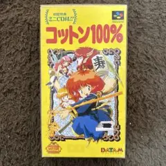 Item thumbnail for item edfc6e00-946b-41e1-ba93-9acd0bdfafa1