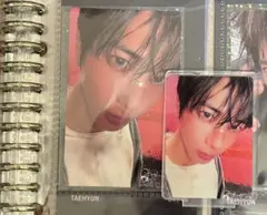 TXT TOGETHER Afterglow テヒョン　グローバル特典