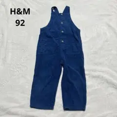 H&M 青　コーデュロイ　サロペット　92