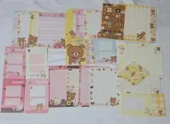 リラックマ　レターセット