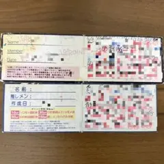 2026年最新】ヒロインズ ポイントカードの人気アイテム - メルカリ