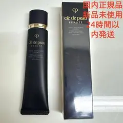 2025年最新】ヴォワールコレクチュールnの人気アイテム - メルカリ