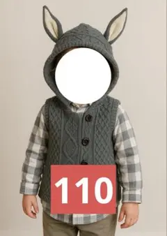 Bee ニットベスト、コムサ シャツ、UNIQLOニットワンピース