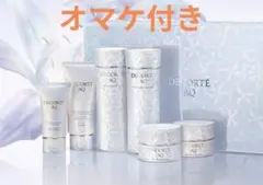 コスメデコルテ AQ ブライト ラディアンスコフレⅠ　　サンプルのオマケ付き
