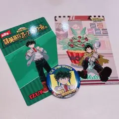 雄英高校オープンスクール 緑谷出久 缶バッジ 購入特典