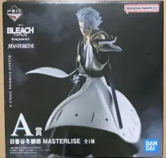 一番くじ BLEACH A賞 日番谷冬獅郎 D賞 湯呑 セット 一個ずつ - メルカリ