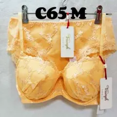 Item thumbnail for item f075a917-f31d-4461-9e09-26eb0d52ed3d