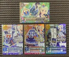 アイカツカード ナイトメアカプリコーンコーデ 藤堂ユリカ