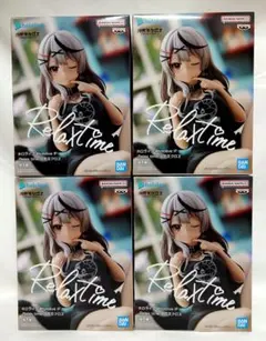 【まとめ割】沙花叉クロヱ ホロライブ IF Relax time ４体セット