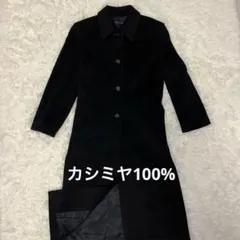 ANNE  II アンクライン　ロングコートカシミヤ100% 黒 2026年最新】ANNE KLEIN レディース ロングコートの人気アイテム