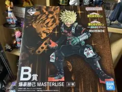僕のヒーローアカデミア　一番くじ　B賞　爆豪勝己　フィギュア