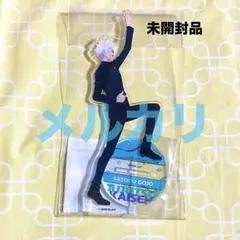 呪術廻戦　五条悟　アクリルスタンド　５周年ビジュアル第2弾　アクスタ　TOHO