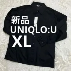 【新品】UNIQLO U ユーティリティオーバーサイズシャツ XL