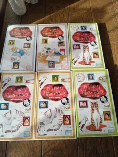 Item thumbnail for item 4fe0e9c3-4d18-482c-af5e-33358e841ab3