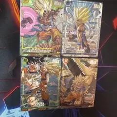 ドラゴンボール MAX スペシャルカード コミパラ7枚セット - メルカリ