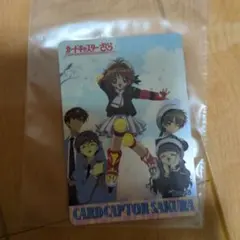 カードキャプターさくら アニメ トレカ PPカード　箔押し SP11 小狼 知世 カードキャプターさくら アニメ トレカ PPカード 箔押し SP11 小狼
