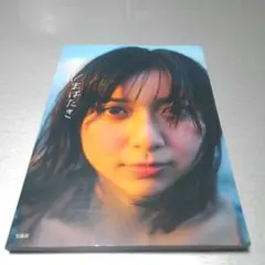 2026年最新】上白石萌歌グッズの人気アイテム - メルカリ