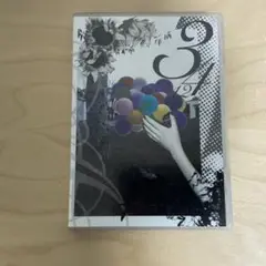 3cm tour 4seasons 12 months DVD