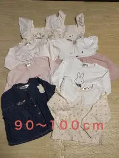 【計8点】ミッフィー 女の子 90-100cm まとめ売り プティマイン 他