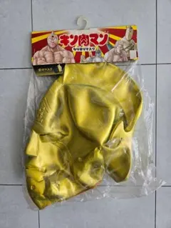 daikoku3様 リクエスト 2点 まとめ商品